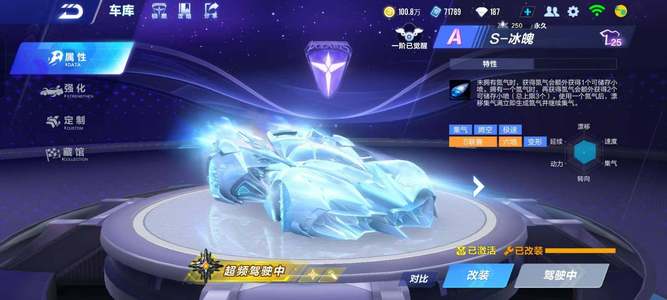 赛事引入全 赛事引入全