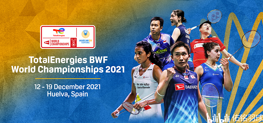 卸调度系统 卸调度系统