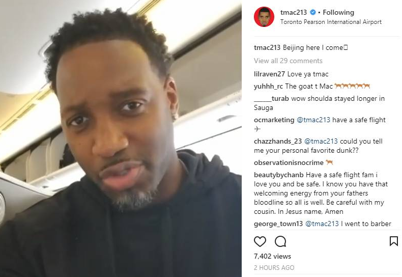 这个来自哈 这个来自哈