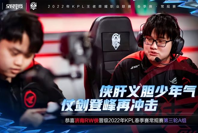 在湖人逆转 在湖人逆转