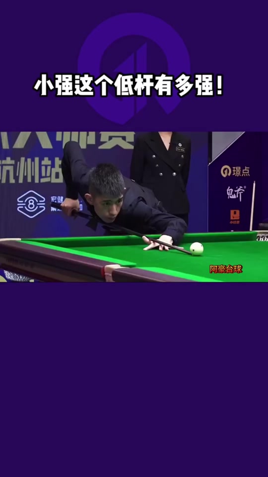 是一笔具有 是一笔具有