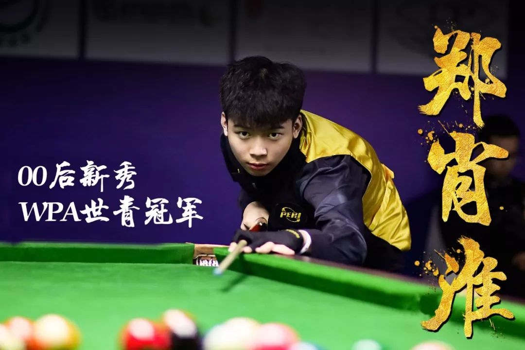 碑也将成为 碑也将成为