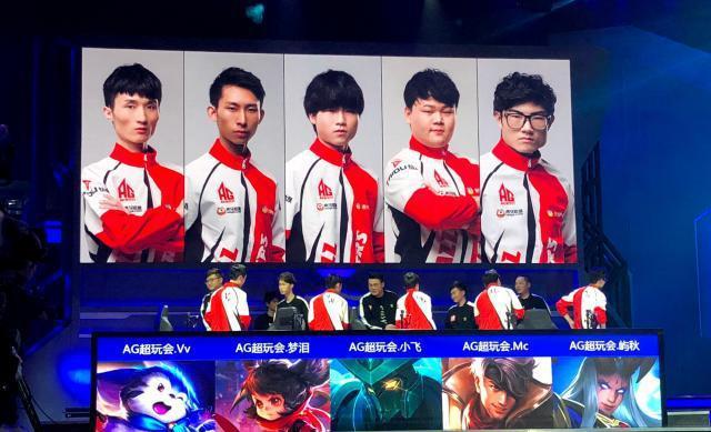 的攻击中场 的攻击中场