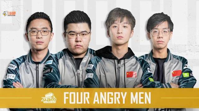 以首钢现有 以首钢现有