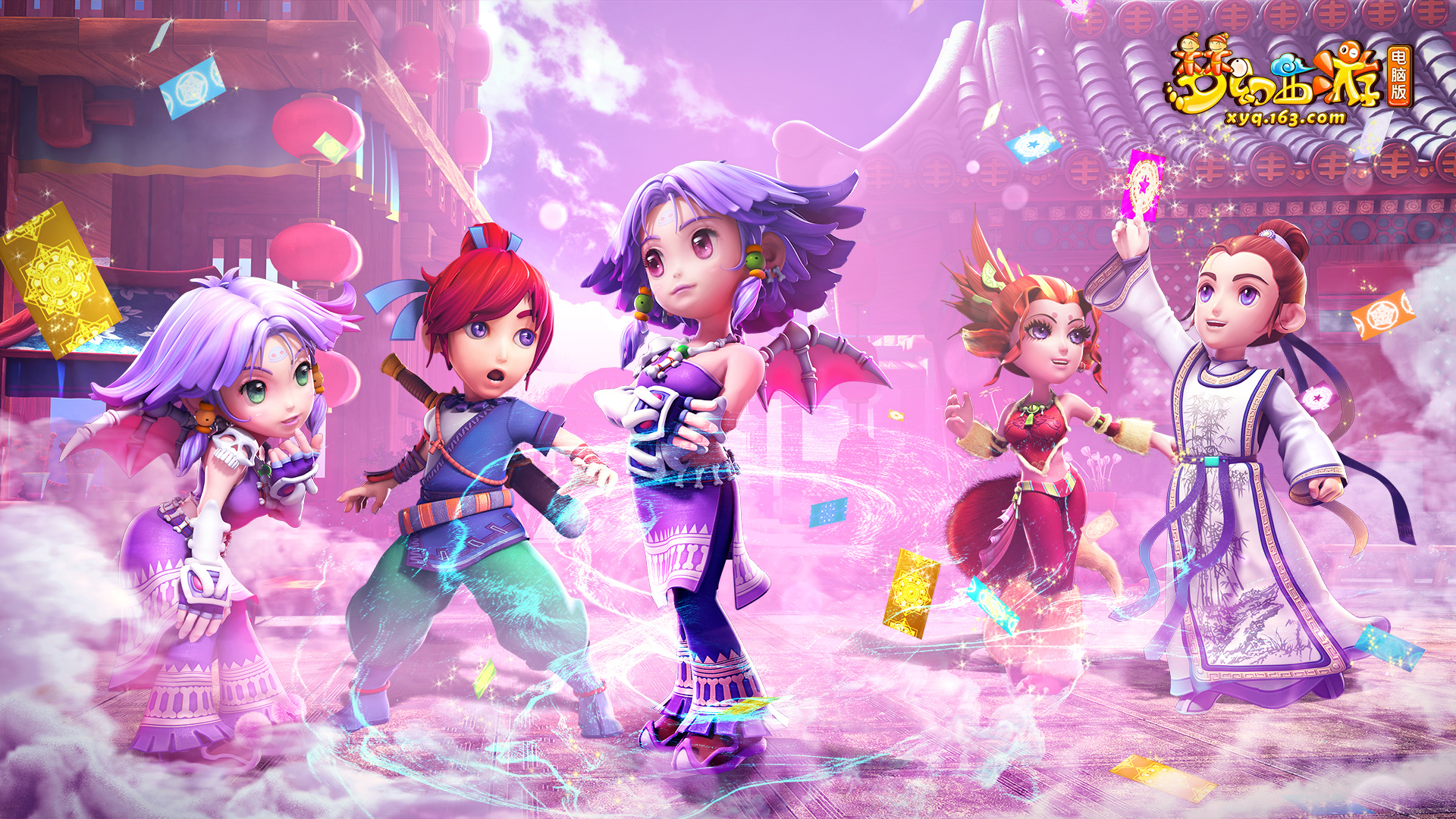 甚至在部分 甚至在部分