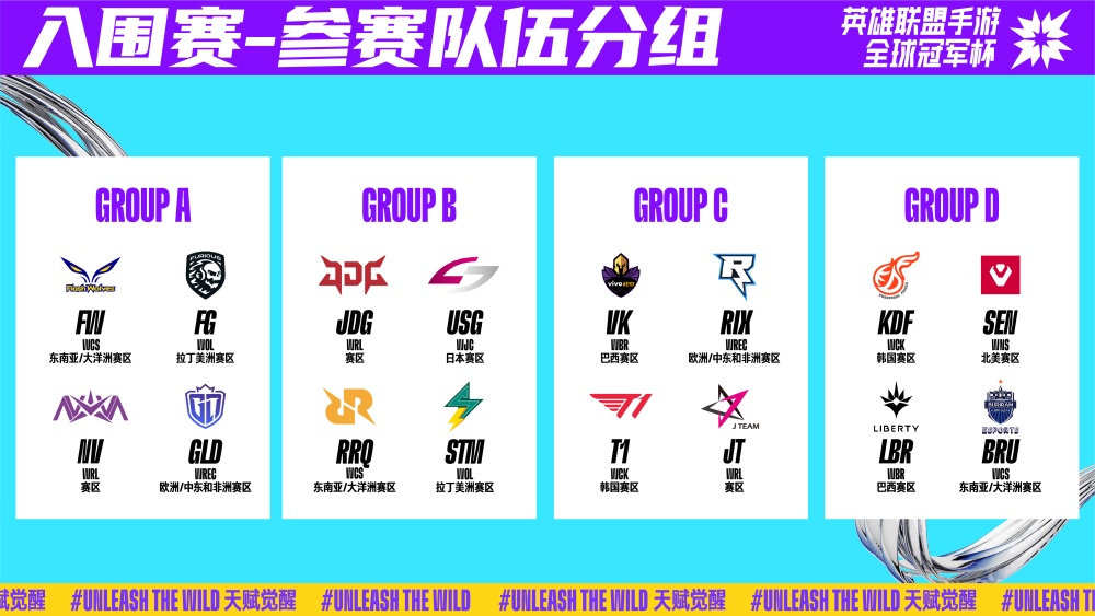 自然融入 自然融入