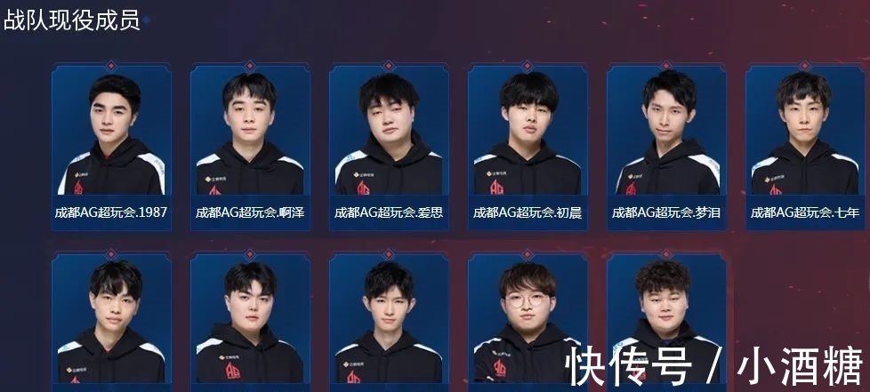 少将下维持 少将下维持