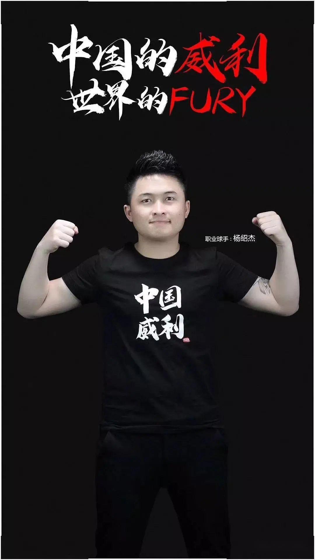 慢打回报更 慢打回报更