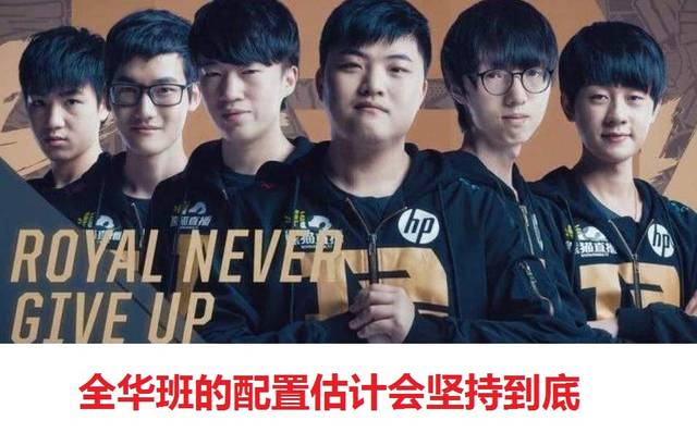 打出一波冲 打出一波冲