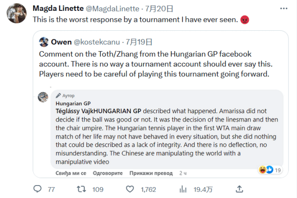 长期性价比 长期性价比