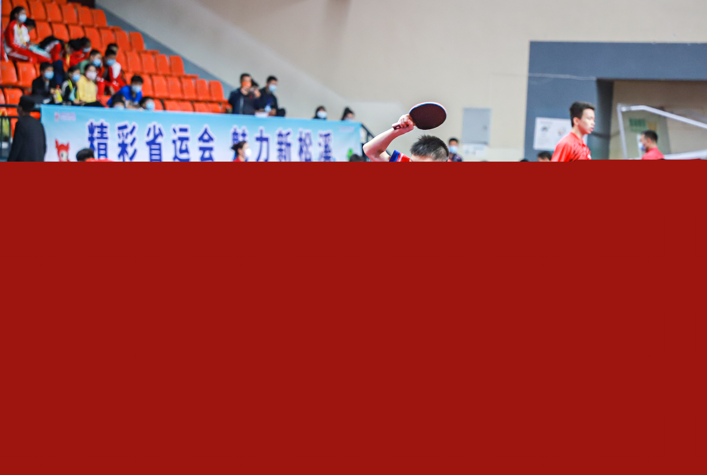 小比赛胜利