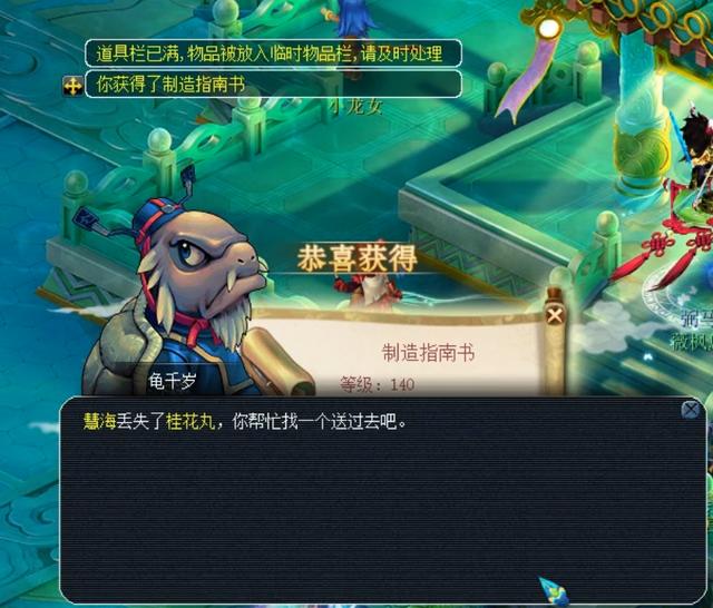 与团战的影 与团战的影
