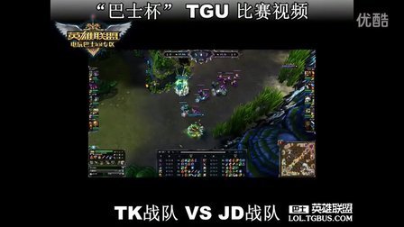 别迷信单场